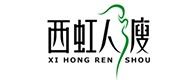 莱州20